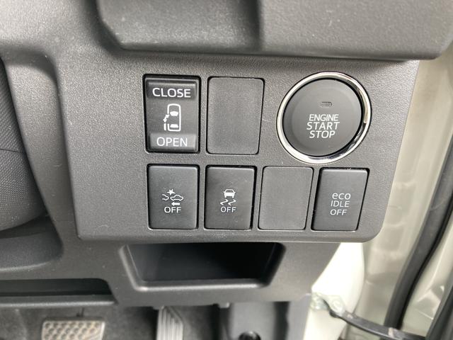 ウェイクX SAターボ車 プッシュスタートボタン 左パワースライドドア CDステレオ(和歌山県)の中古車