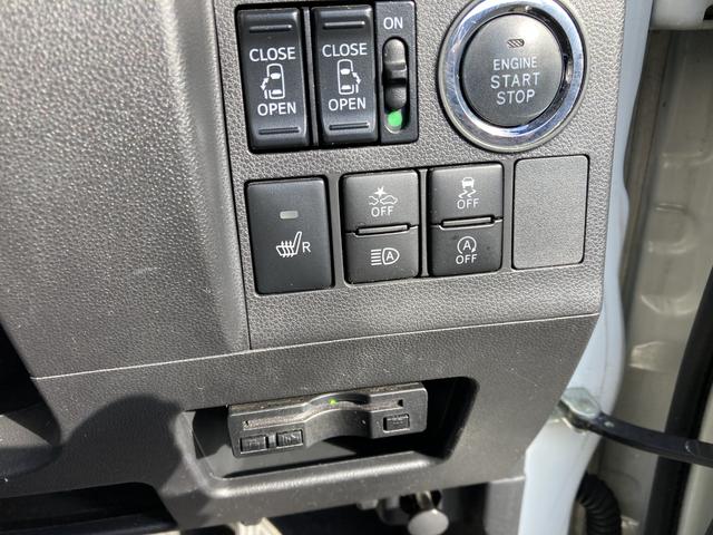 タントX VS SAIII純正ナビ ドラレコ ETC アルミホイール スマートアシストIII(和歌山県)の中古車