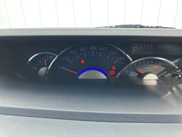 タントカスタムRS トップエディションSAIII(和歌山県)の中古車