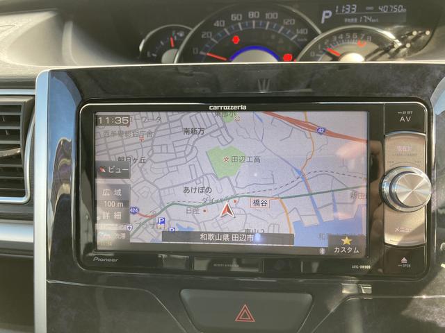 タントカスタムRS トップエディションSAIII(和歌山県)の中古車