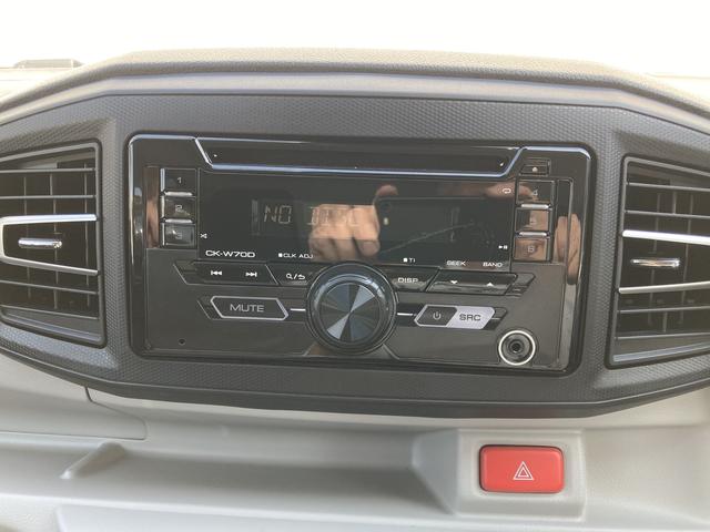 ミライースＧ　ＳＡIIIＣＤステレオ　ＬＥＤヘッドライト　プッシュスタート　シートヒーター　キーフリーシステム　アルミホイール　オートエアコン（和歌山県）の中古車