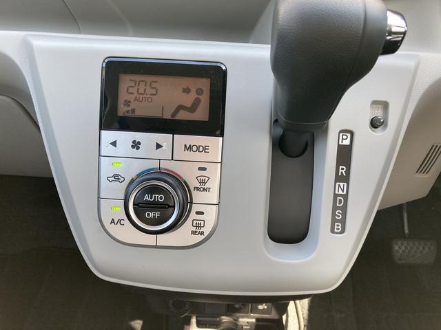 ミライースＧ　ＳＡIIIＣＤステレオ　ＬＥＤヘッドライト　プッシュスタート　シートヒーター　キーフリーシステム　アルミホイール　オートエアコン（和歌山県）の中古車