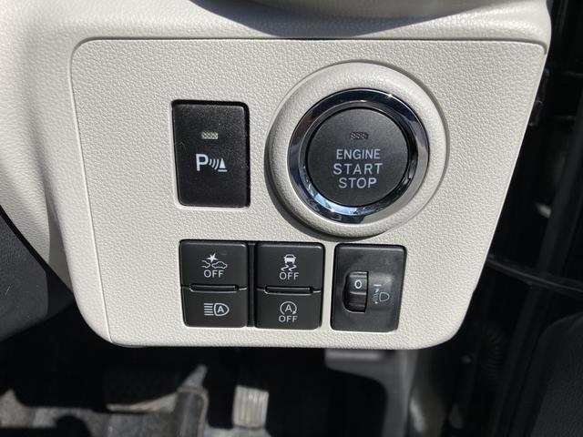 ミライースＧ　ＳＡIIIＣＤステレオ　ＬＥＤヘッドライト　プッシュスタート　シートヒーター　キーフリーシステム　アルミホイール　オートエアコン（和歌山県）の中古車