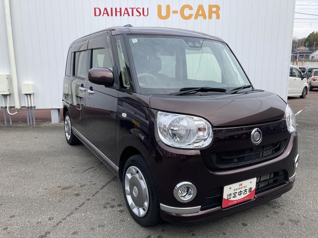 ムーヴキャンバスXメイクアップリミテッド SAIIICD/DVD再生 Bluetoothオーディオ 両側電動スライド プッシュスタート パノラマカメラ(和歌山県)の中古車