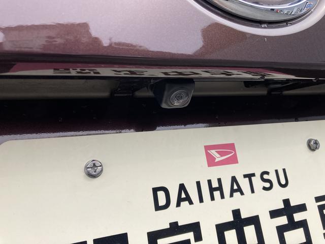 ムーヴキャンバスXメイクアップリミテッド SAIIICD/DVD再生 Bluetoothオーディオ 両側電動スライド プッシュスタート パノラマカメラ(和歌山県)の中古車