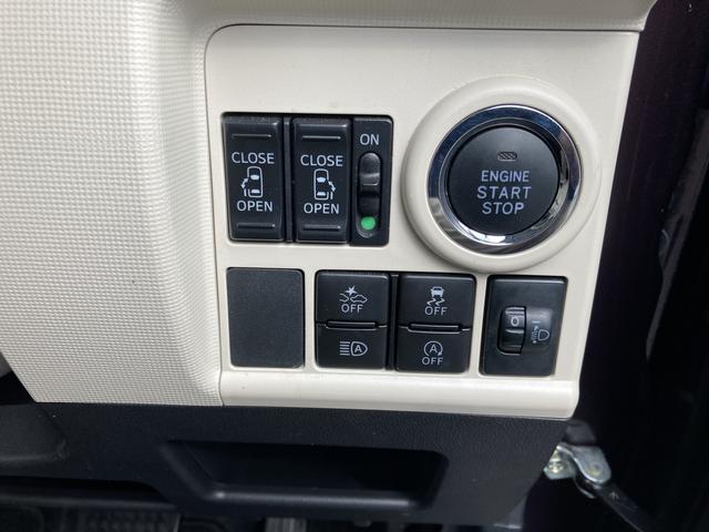 ムーヴキャンバスXメイクアップリミテッド SAIIICD/DVD再生 Bluetoothオーディオ 両側電動スライド プッシュスタート パノラマカメラ(和歌山県)の中古車