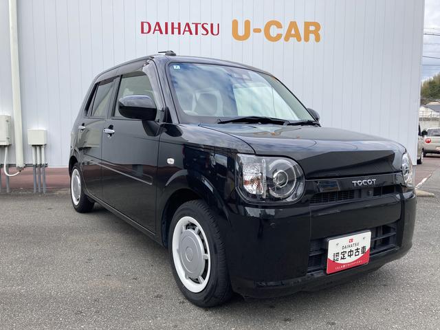 ミラトコットＧ　ＳＡIIIＣＤステレオ　ＬＥＤヘッドライト　シートヒーター　ＵＳＢ電源　プッシュスタート　キーフリーシステム（和歌山県）の中古車