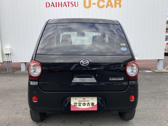 ミラトコットＧ　ＳＡIIIＣＤステレオ　ＬＥＤヘッドライト　シートヒーター　ＵＳＢ電源　プッシュスタート　キーフリーシステム（和歌山県）の中古車