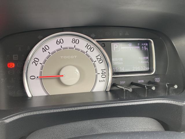 ミラトコットＧ　ＳＡIIIＣＤステレオ　ＬＥＤヘッドライト　シートヒーター　ＵＳＢ電源　プッシュスタート　キーフリーシステム（和歌山県）の中古車