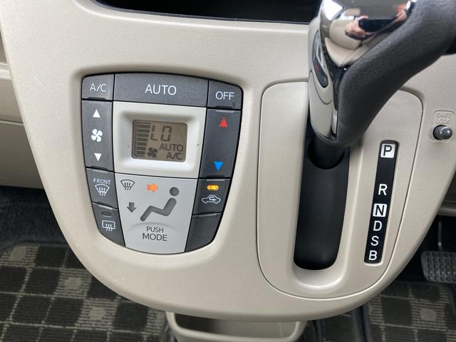 ステラＬリミテッド　スマートアシストＣＤステレオ　アルミホイール　プッシュスタート　ＡＢＳ　フォグランプ（和歌山県）の中古車