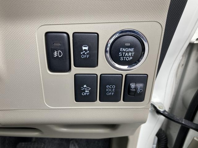 ステラＬリミテッド　スマートアシストＣＤステレオ　アルミホイール　プッシュスタート　ＡＢＳ　フォグランプ（和歌山県）の中古車