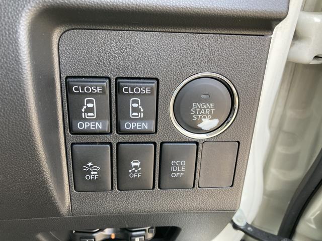 タントカスタムRS トップエディションSA8インチナビ ターボ車 ETC 両側電動スライド プッシュスタート LEDヘッドライト(和歌山県)の中古車