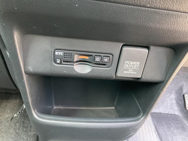 Ｎ−ＢＯＸカスタムＧ・Ｌパッケージ純正ナビ　ＥＴＣ　両側電動スライド　ドライブレコーダー　プッシュスタート（和歌山県）の中古車