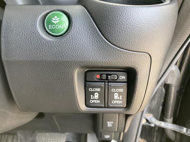 Ｎ−ＢＯＸカスタムＧ・Ｌパッケージ純正ナビ　ＥＴＣ　両側電動スライド　ドライブレコーダー　プッシュスタート（和歌山県）の中古車