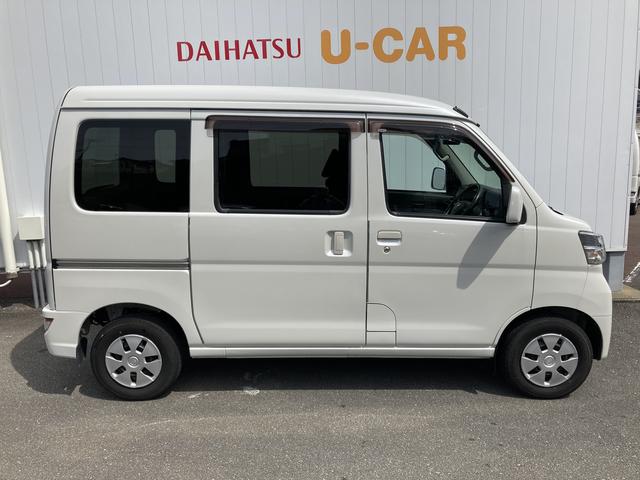 ハイゼットカーゴクルーズターボSAIII(和歌山県)の中古車