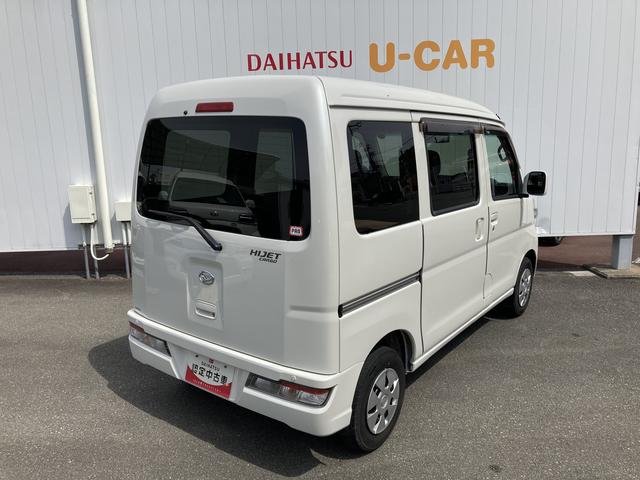 ハイゼットカーゴクルーズターボSAIII(和歌山県)の中古車