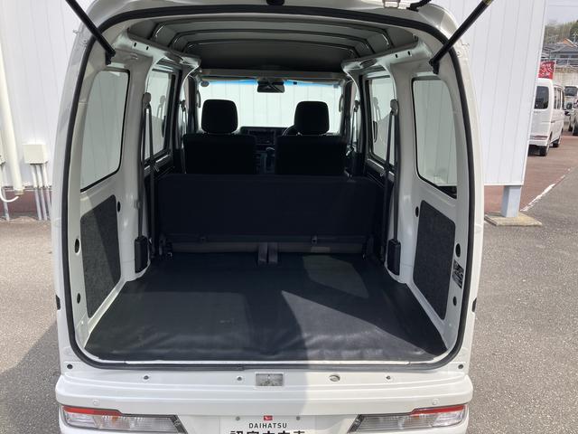 ハイゼットカーゴクルーズターボSAIII(和歌山県)の中古車