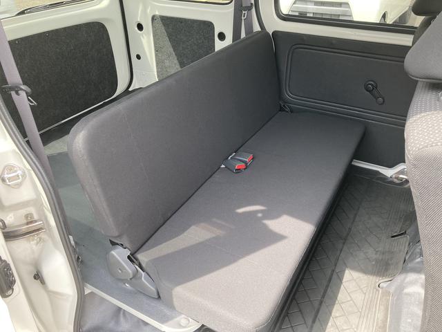 ハイゼットカーゴクルーズターボSAIII(和歌山県)の中古車