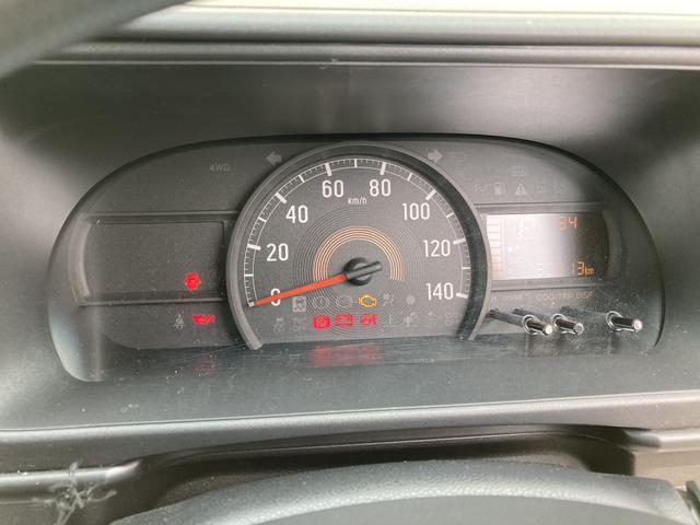 ハイゼットカーゴクルーズターボSAIII(和歌山県)の中古車