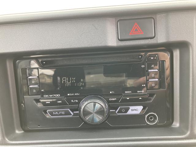 ハイゼットカーゴクルーズターボSAIII(和歌山県)の中古車