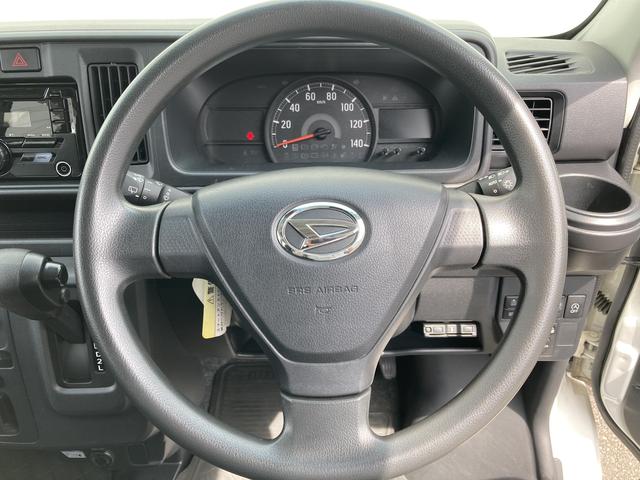 ハイゼットカーゴクルーズターボSAIII(和歌山県)の中古車