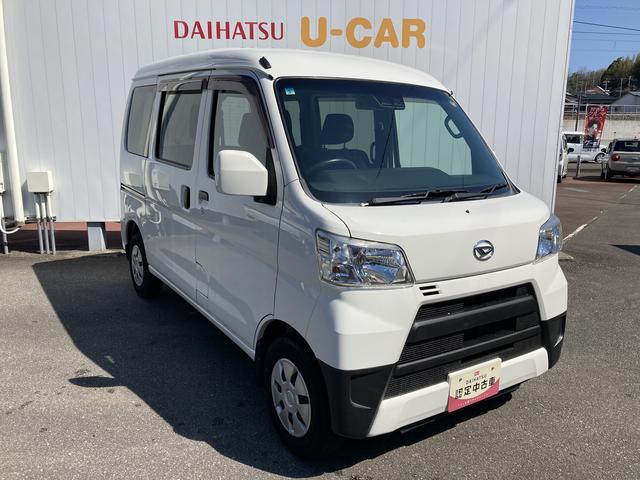 ハイゼットカーゴクルーズＳＡIIIＣＤステレオ　パワステ　パワーウィンドウ　キーレス　電動格納ミラー（和歌山県）の中古車