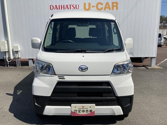 ハイゼットカーゴクルーズＳＡIIIＣＤステレオ　パワステ　パワーウィンドウ　キーレス　電動格納ミラー（和歌山県）の中古車