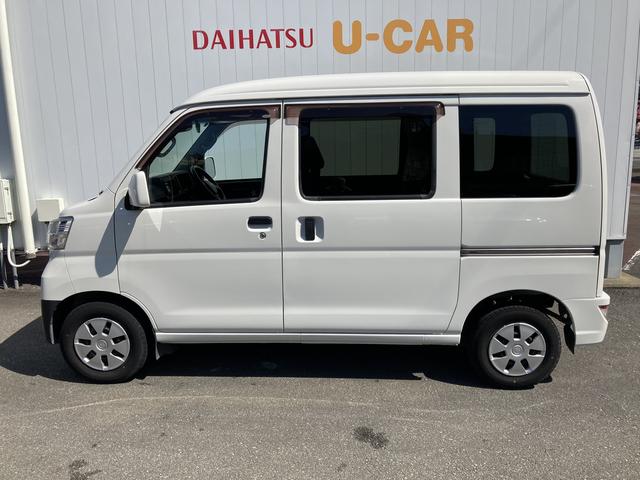 ハイゼットカーゴクルーズＳＡIIIＣＤステレオ　パワステ　パワーウィンドウ　キーレス　電動格納ミラー（和歌山県）の中古車