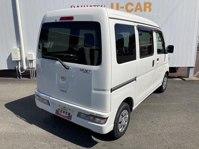 ハイゼットカーゴクルーズＳＡIIIＣＤステレオ　パワステ　パワーウィンドウ　キーレス　電動格納ミラー（和歌山県）の中古車