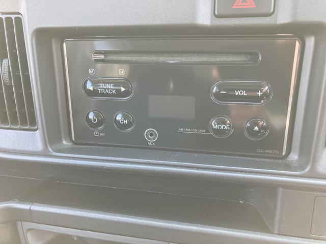 ハイゼットカーゴクルーズＳＡIIIＣＤステレオ　パワステ　パワーウィンドウ　キーレス　電動格納ミラー（和歌山県）の中古車