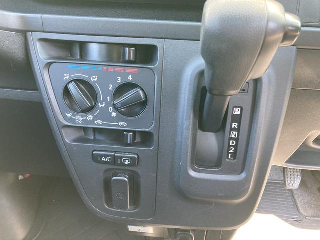 ハイゼットカーゴクルーズＳＡIIIＣＤステレオ　パワステ　パワーウィンドウ　キーレス　電動格納ミラー（和歌山県）の中古車