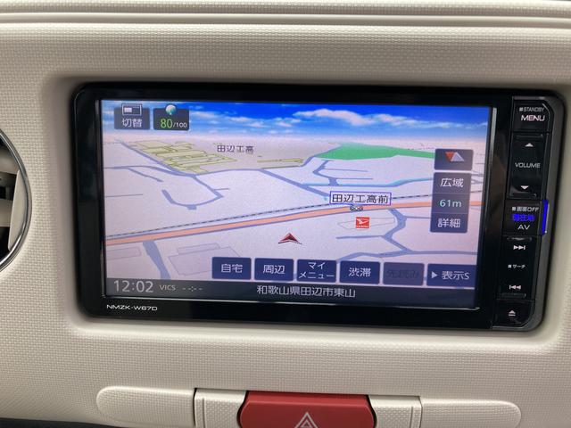 ミラココアココアプラスX純正ナビ CD/DVD再生 ドラレコ バックカメラ ETC車載器 オートエアコン(和歌山県)の中古車