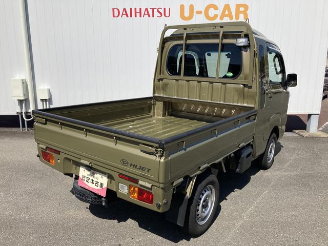 ハイゼットトラックジャンボSAIIItCDステレオ LEDヘッドライト キーレス ETC車載器 ドライブレコーダー(和歌山県)の中古車