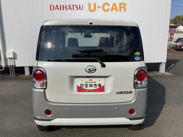 ムーヴキャンバスGメイクアップVS SAIII純正9インチナビ CD/DVD再生 Bluetoothオーディオ ドラレコ ETC車載器 LEDヘッドライト 両側電動スライド(和歌山県)の中古車