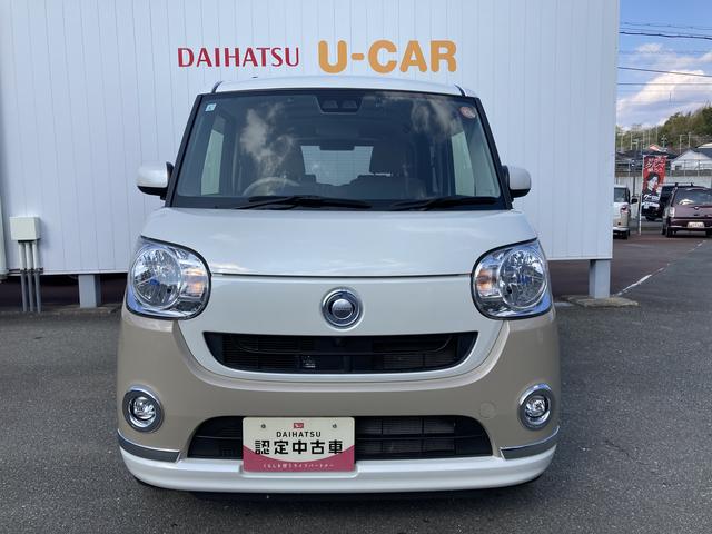 ムーヴキャンバスＸメイクアップリミテッド　ＳＡIII純正９インチナビ　ＣＤ／ＤＶＤ再生　Ｂｌｕｅｔｏｏｔｈオーディオ　ドラレコ　ＥＴＣ車載器　両側電動スライド（和歌山県）の中古車