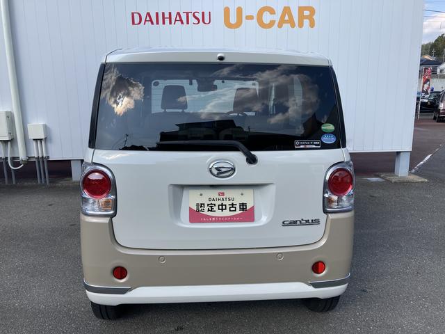 ムーヴキャンバスＸメイクアップリミテッド　ＳＡIII純正９インチナビ　ＣＤ／ＤＶＤ再生　Ｂｌｕｅｔｏｏｔｈオーディオ　ドラレコ　ＥＴＣ車載器　両側電動スライド（和歌山県）の中古車