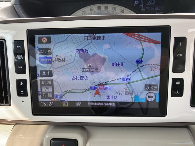 ムーヴキャンバスＸメイクアップリミテッド　ＳＡIII純正９インチナビ　ＣＤ／ＤＶＤ再生　Ｂｌｕｅｔｏｏｔｈオーディオ　ドラレコ　ＥＴＣ車載器　両側電動スライド（和歌山県）の中古車