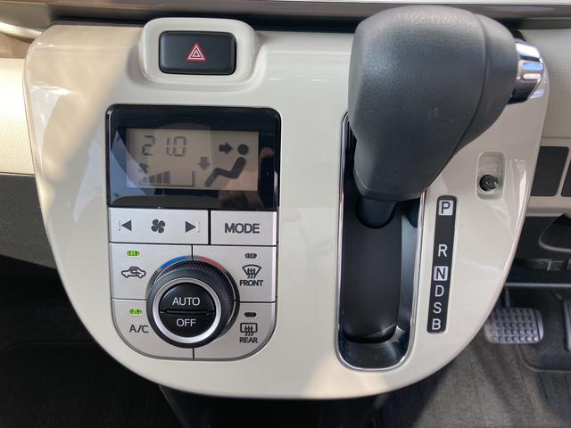 ムーヴキャンバスＸメイクアップリミテッド　ＳＡIII純正９インチナビ　ＣＤ／ＤＶＤ再生　Ｂｌｕｅｔｏｏｔｈオーディオ　ドラレコ　ＥＴＣ車載器　両側電動スライド（和歌山県）の中古車