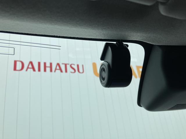 ロッキーG純正ディスプレイオーディオ パノラマモニター Bluetoothオーディオ AppleCarPlay ETC車載器 ブラインドスポットモニター ターボ CVT車(和歌山県)の中古車