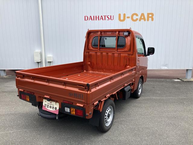 ハイゼットトラックスタンダード 農用スペシャル純正ナビゲーション ドライブレコーダー ETC車載器 バックカメラ 4WD CVT車 パワーウインドウ プッシュスタート(和歌山県)の中古車