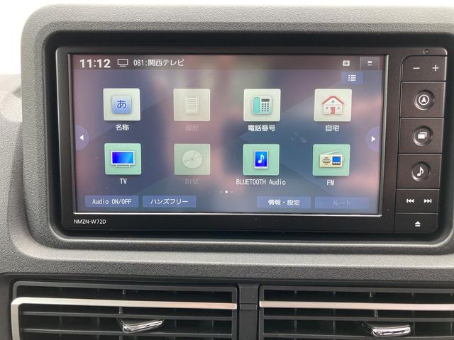 ハイゼットトラックスタンダード 農用スペシャル純正ナビゲーション ドライブレコーダー ETC車載器 バックカメラ 4WD CVT車 パワーウインドウ プッシュスタート(和歌山県)の中古車