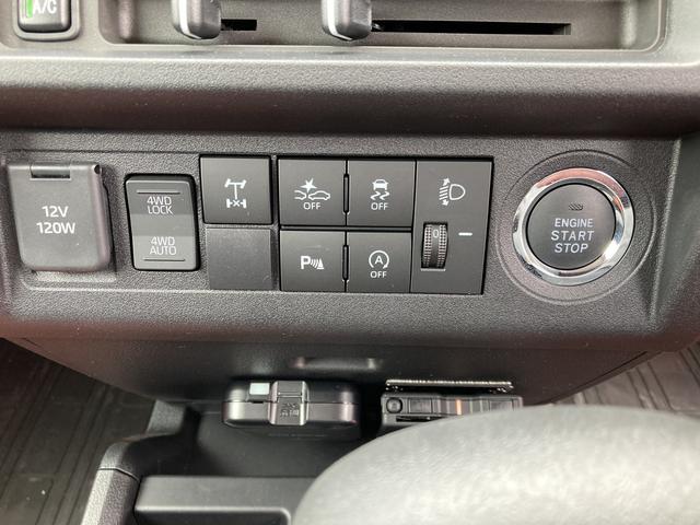 ハイゼットトラックスタンダード 農用スペシャル純正ナビゲーション ドライブレコーダー ETC車載器 バックカメラ 4WD CVT車 パワーウインドウ プッシュスタート(和歌山県)の中古車