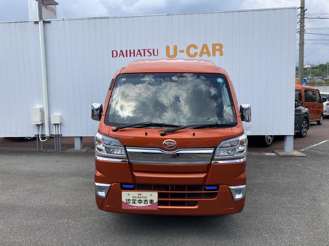 ハイゼットトラックジャンボＳＡIIIｔ（和歌山県）の中古車