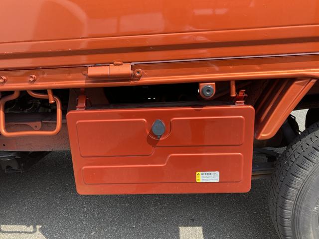 ハイゼットトラックジャンボＳＡIIIｔ（和歌山県）の中古車