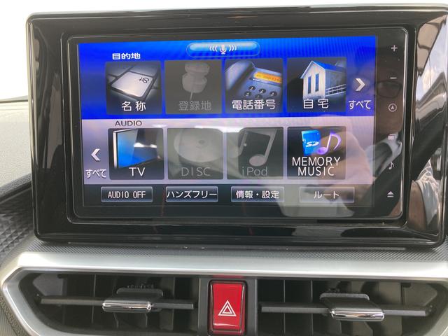ロッキーG(和歌山県)の中古車
