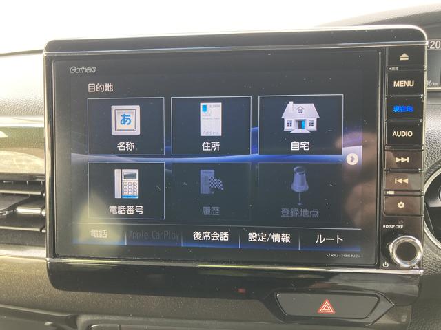 N−BOXカスタムG・Lホンダセンシング純正ナビゲーション CD/DVD再生 Bluetoothオーディオ ETC車載器 片側パワースライドドア LEDヘッドライト ホンダセンシング(和歌山県)の中古車