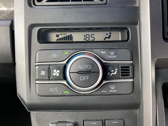 タフトG クロムベンチャーDVD再生 Bluetoothオーディオ バックカメラ ETC車載器 シートヒーター LEDヘッドライト(和歌山県)の中古車