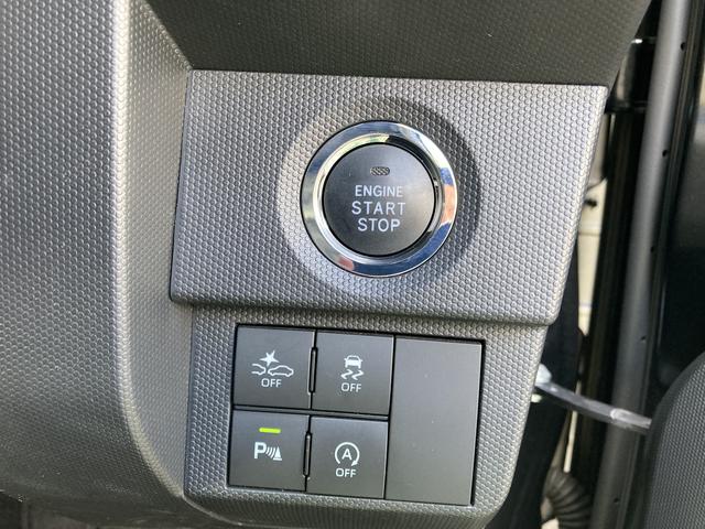 タフトG クロムベンチャーDVD再生 Bluetoothオーディオ バックカメラ ETC車載器 シートヒーター LEDヘッドライト(和歌山県)の中古車