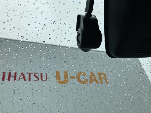 ロッキーG純正ディスプレイオーディオ パノラマモニター ETC車載器 シートヒーター ドライブレコーダー(和歌山県)の中古車