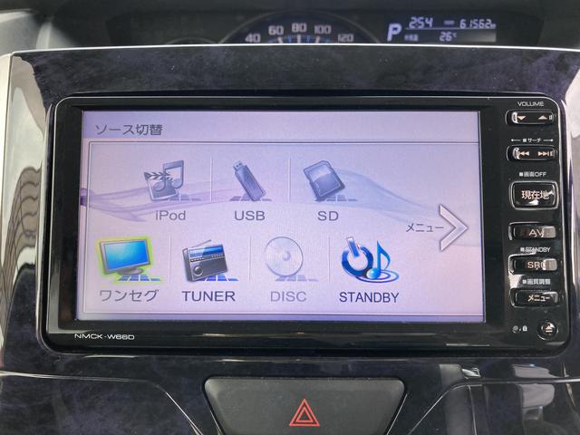 タントカスタムRS トップエディションSAIIナビゲーション ワンセグテレビ CD再生 ETC車載器 両側パワースライド LEDヘッドライト(和歌山県)の中古車